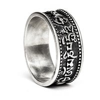 Anello Tamashii Tibet in Argento RHS901-00-12 - RHS901-00-12